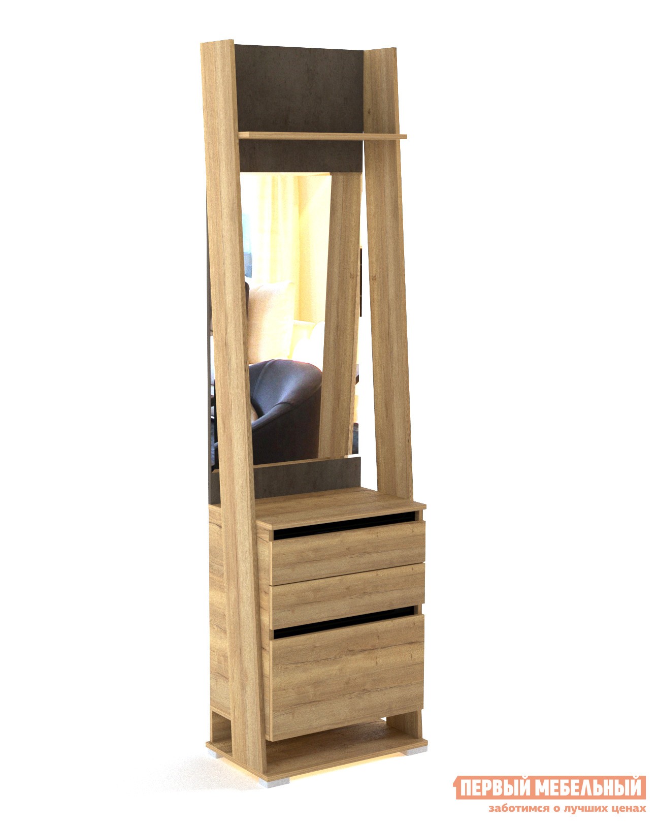 Прихожая  Стреза Дуб Галифакс / Бетон Чикаго