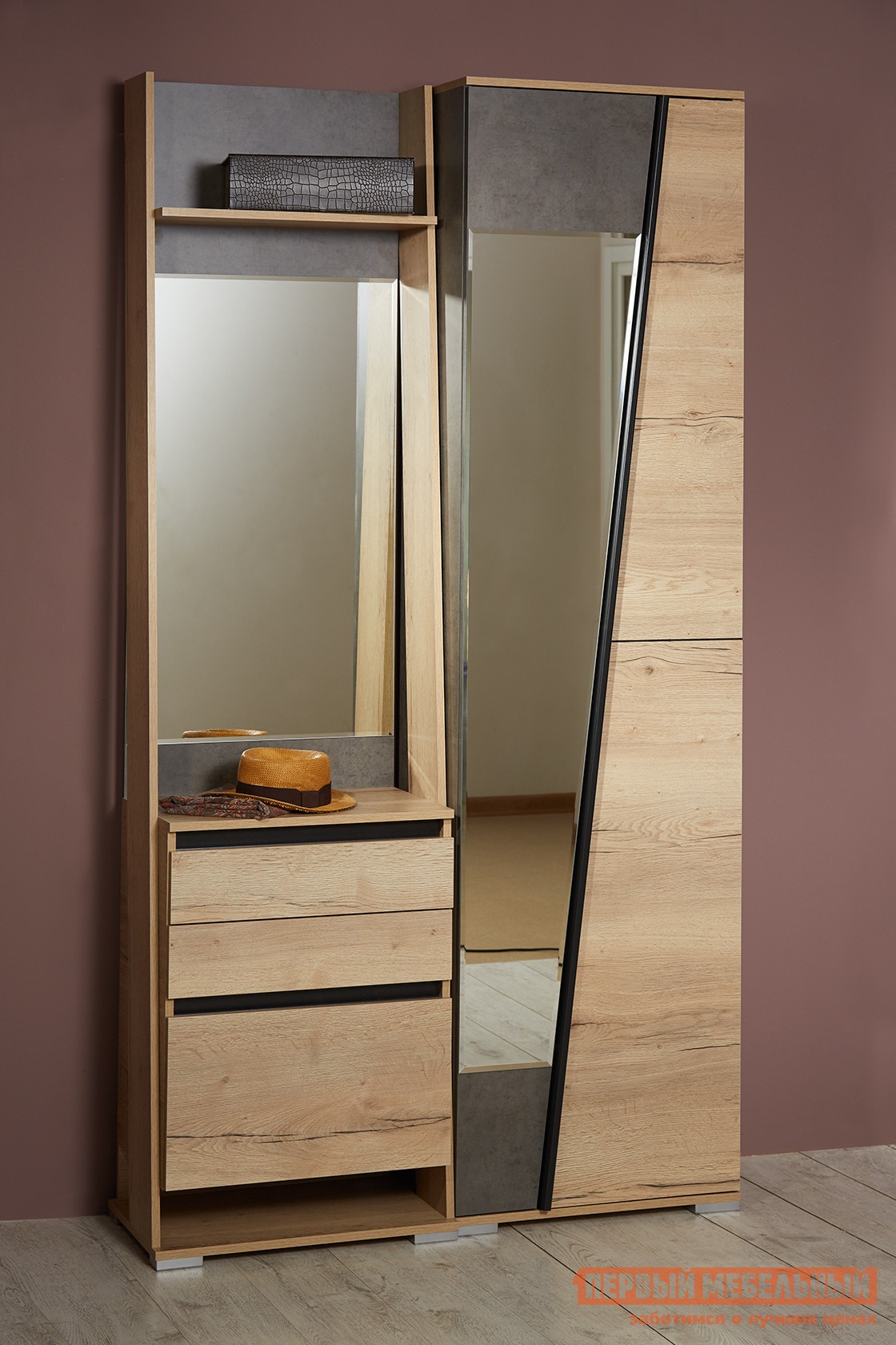 Прихожая  Стреза Дуб Галифакс / Бетон Чикаго