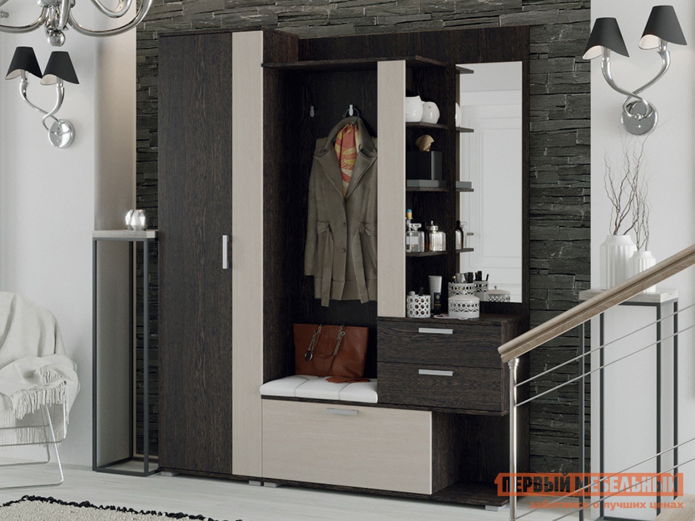 Прихожая  Эрика Венге Цаво / Дуб молочный