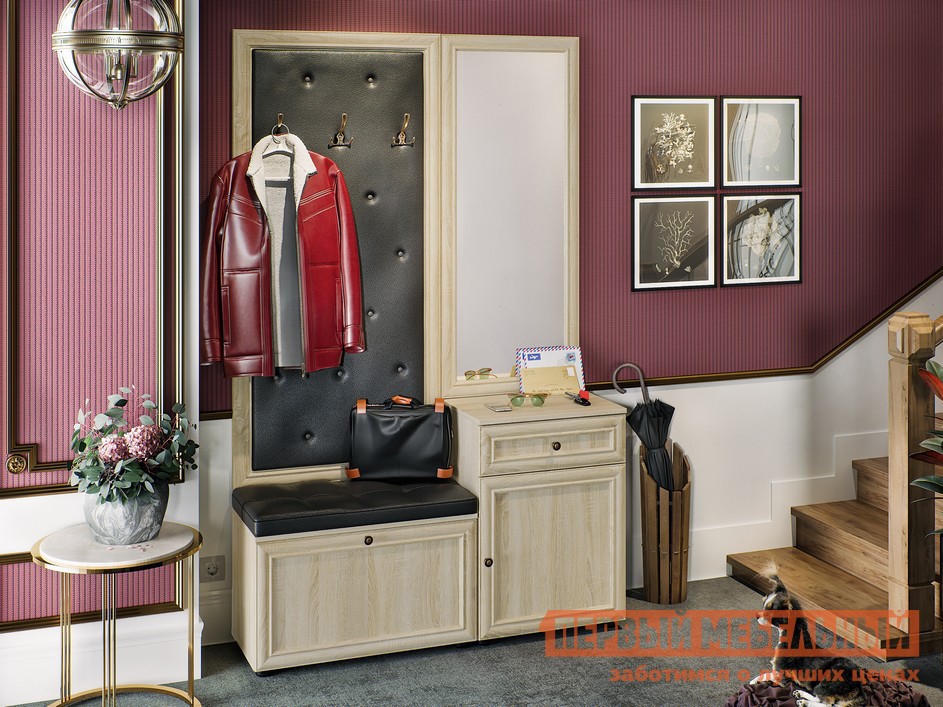 Прихожая  Оскар  Дуб Сонома светлый