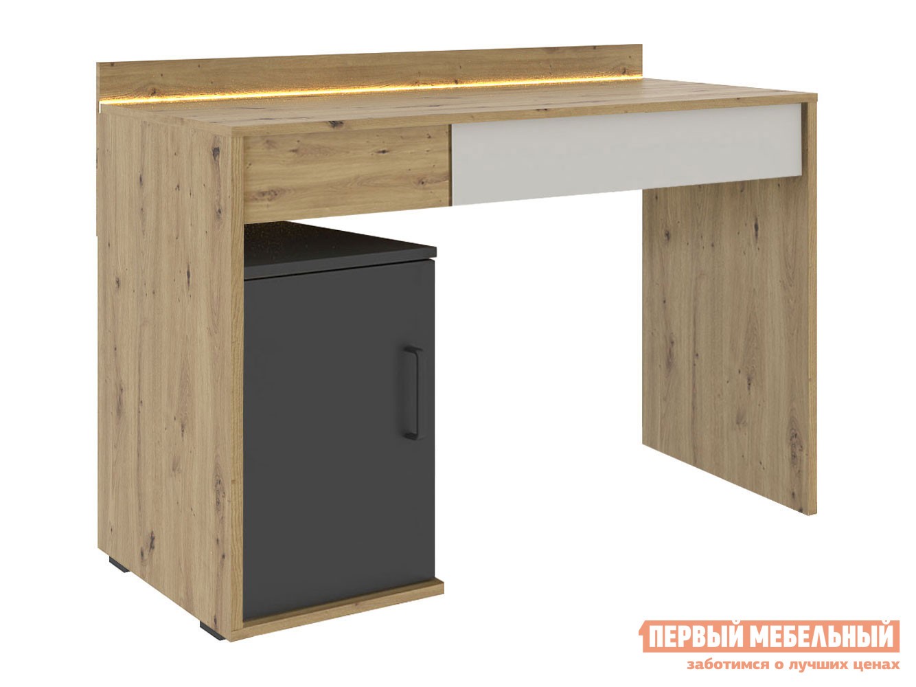 Письменный стол  KUBO Дуб Артизан / Черный матовый / Холодный серый, С блоком питания