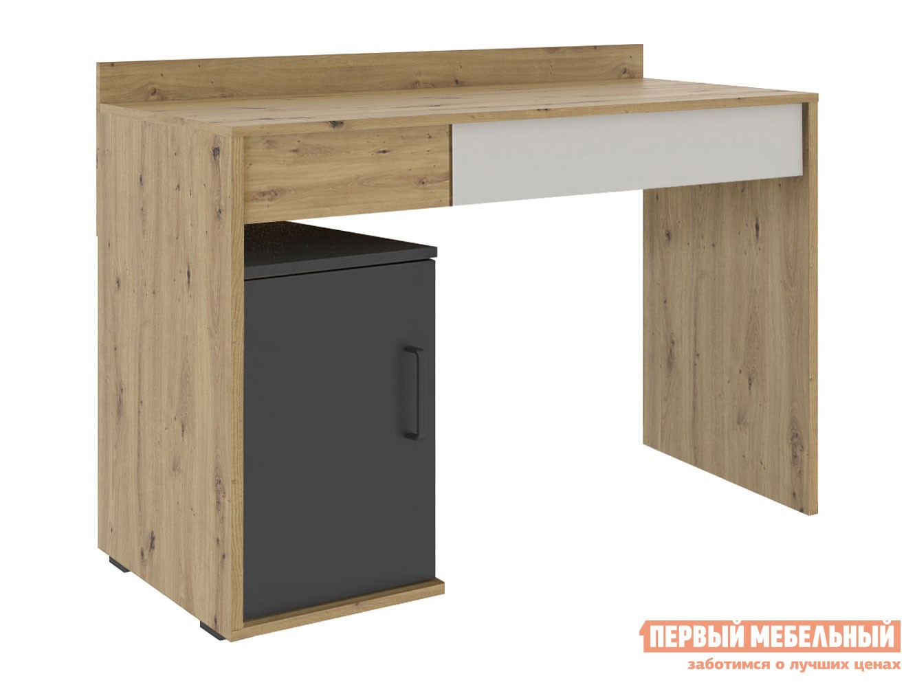 Письменный стол  KUBO Дуб Артизан / Черный матовый / Холодный серый, Без блока питания