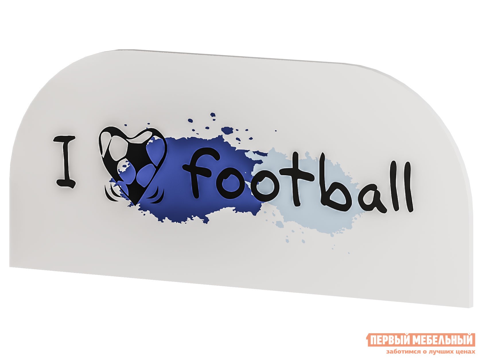 Аксессуар для детских кроватей  Трио Белый, король спорта