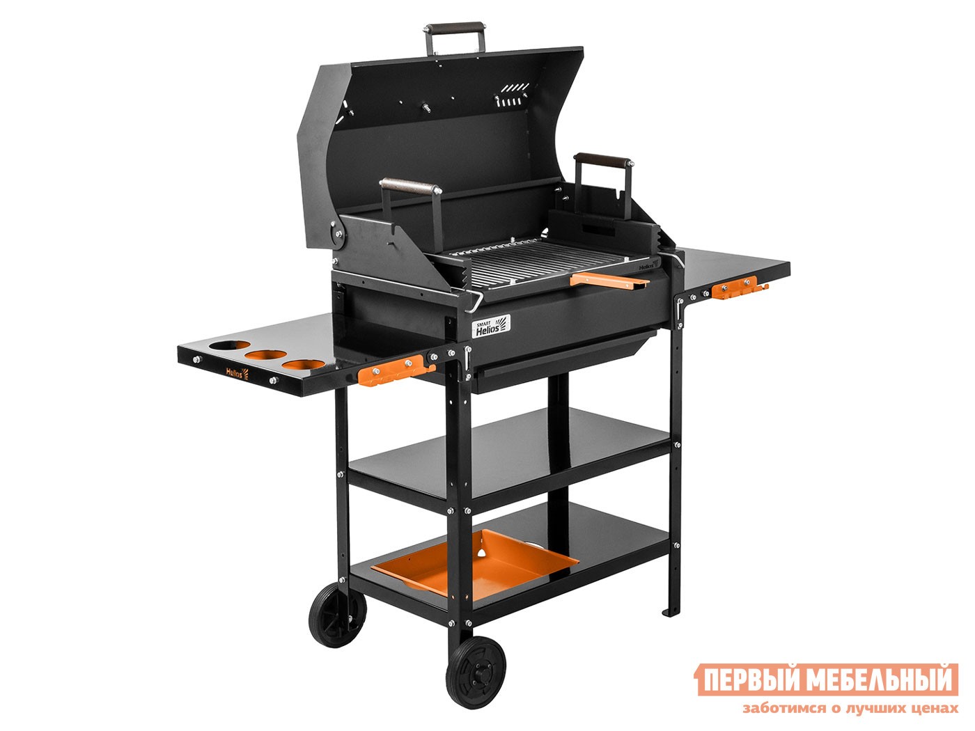 Мангал  SMART-600 Люкс Черный / Оранжевый