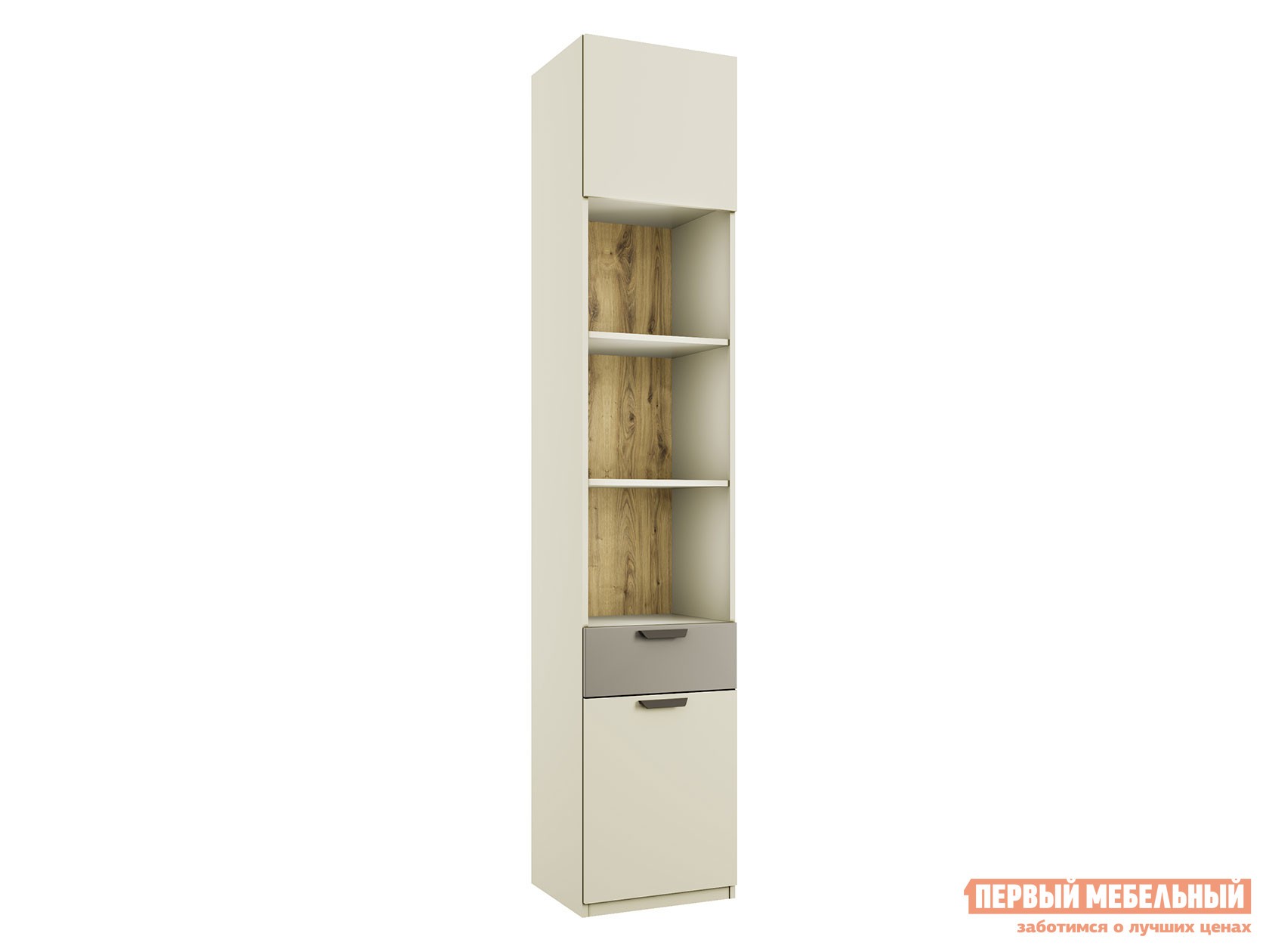 Стеллаж  Модерн Персидский жемчуг / Ирландский ликер / Дуб Наварра