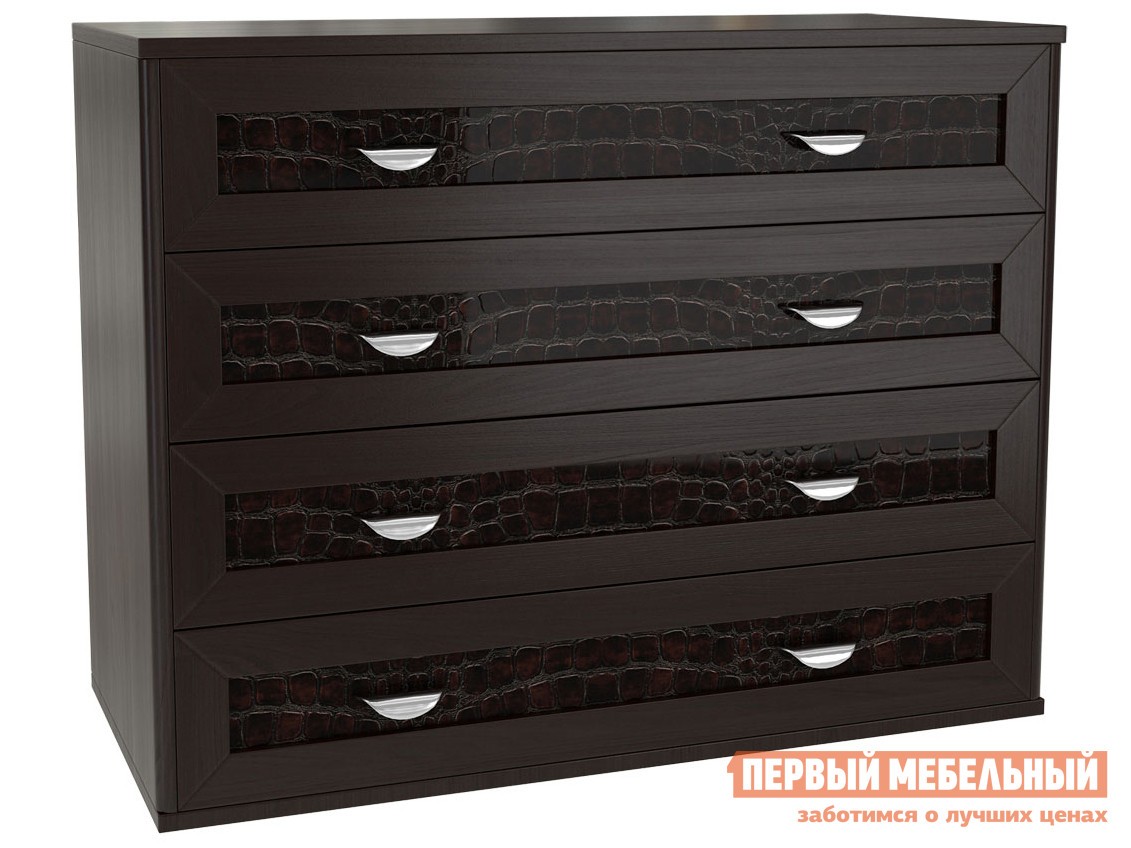 Комод  Парма Венге / Искусственная кожа caiman