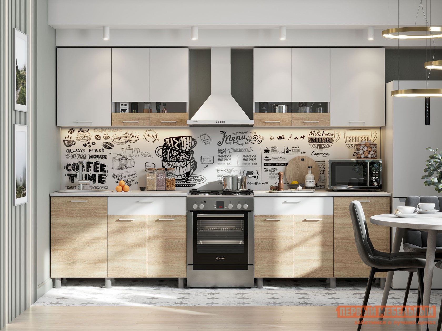 Кухонный гарнитур  Кайган 240 см Белый / Дуб Сонома / Антарес