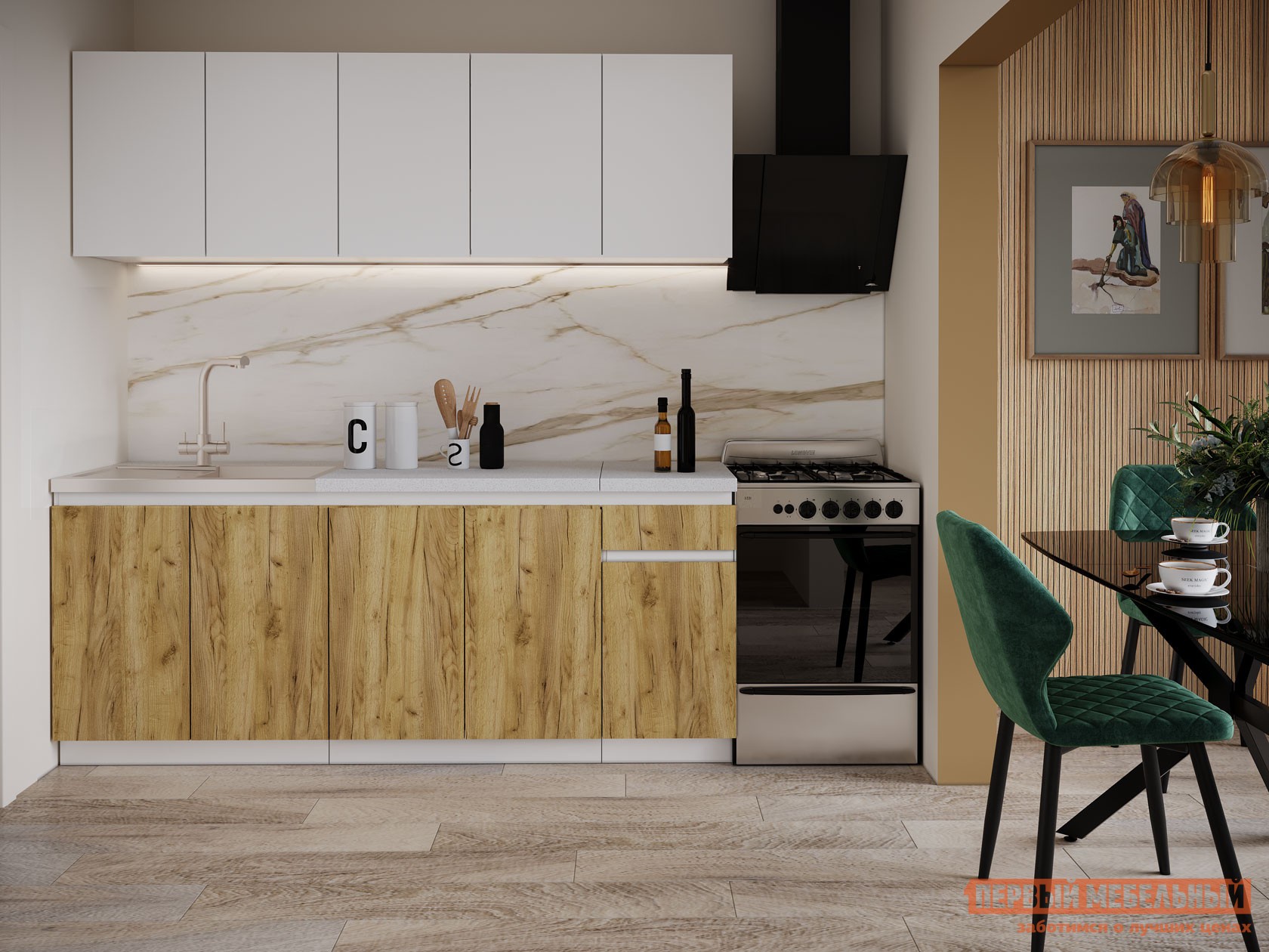 Кухонный гарнитур  Ханна 200 см Белый / Дуб Крафт золотой / столешница Антарес