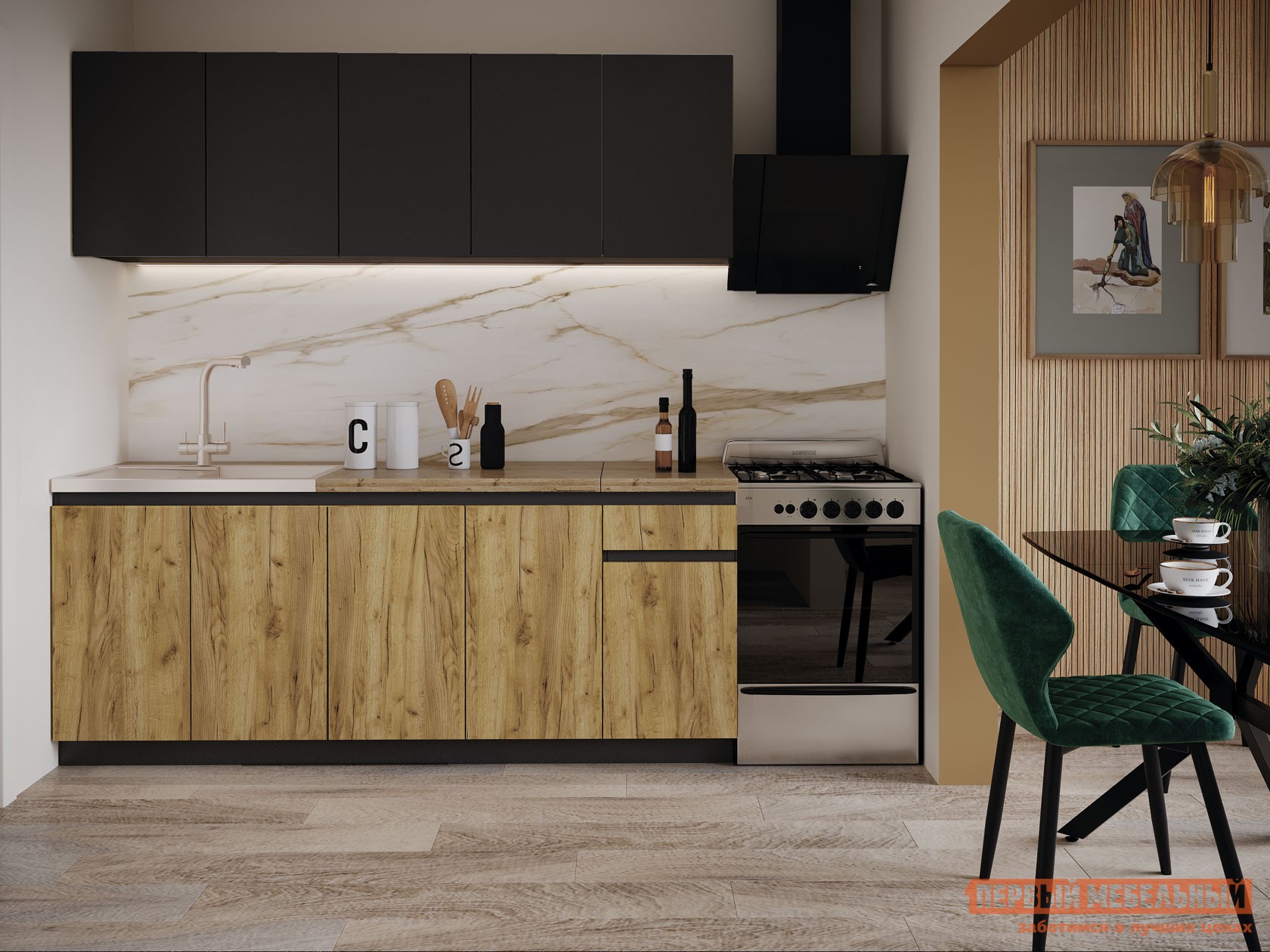 Кухонный гарнитур  Ханна 200 см Графит / Дуб Крафт золотой / столешница Дуб кера