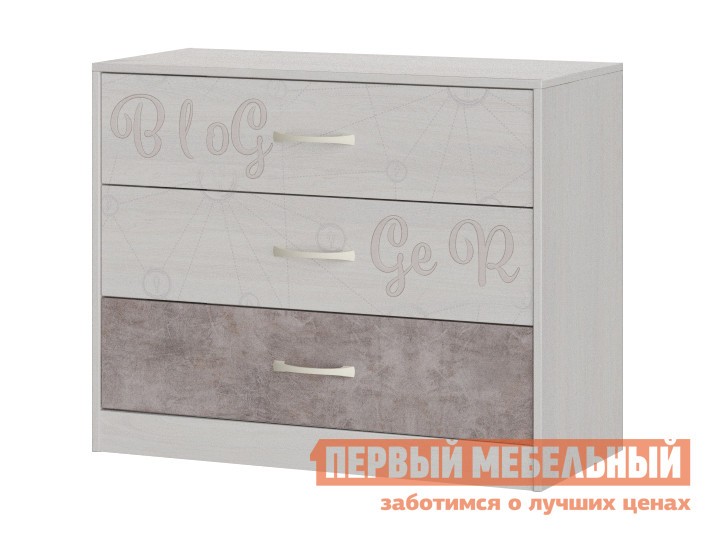 Детский комод  Селфи Камень / Ясень Анкор