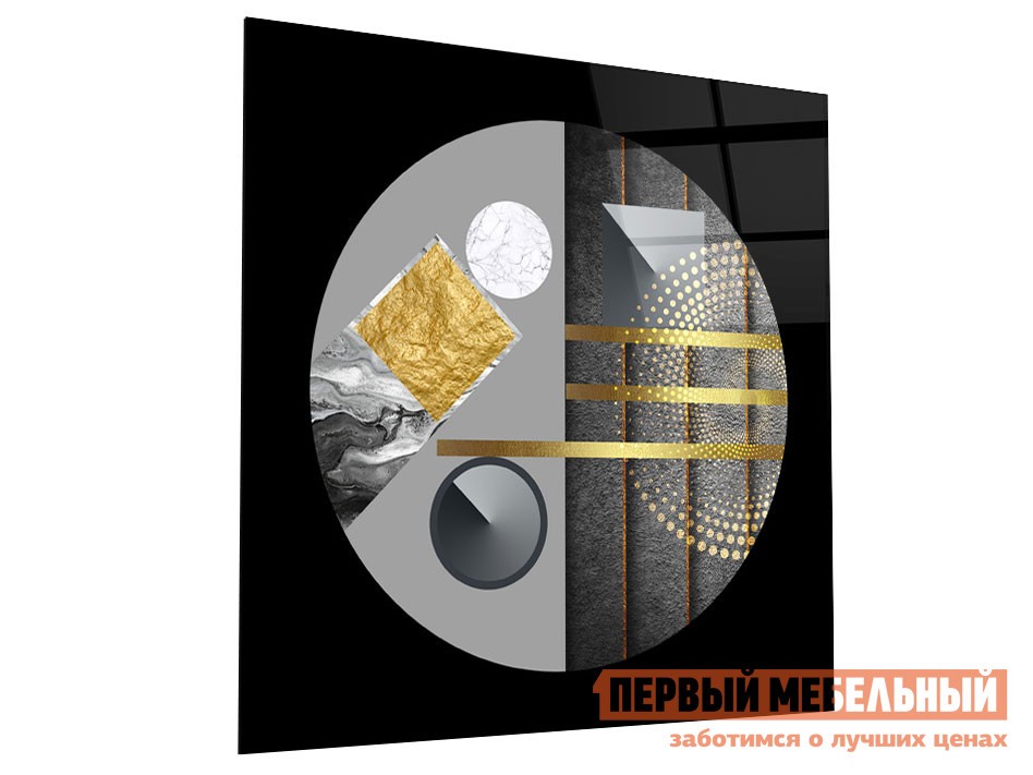 Картина  Тритон Стекло