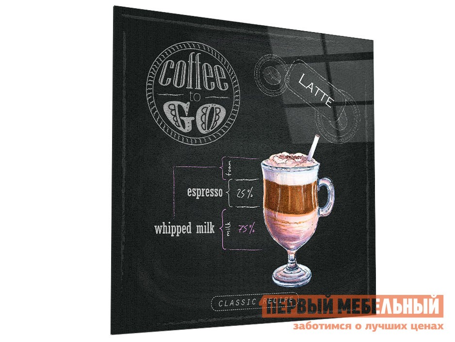 Картина  Ингредиенты Стекло