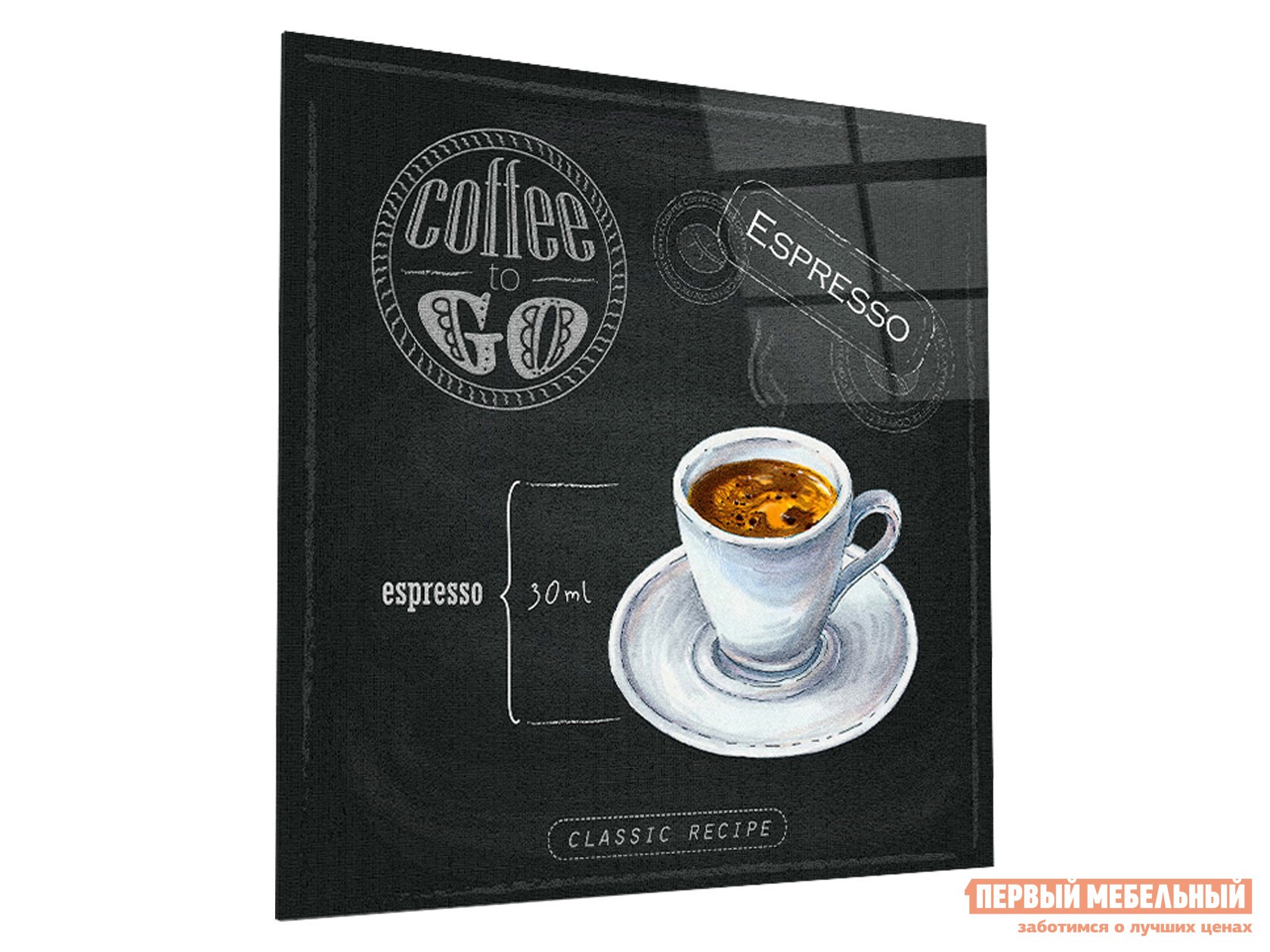 Картина  Ингредиенты Стекло