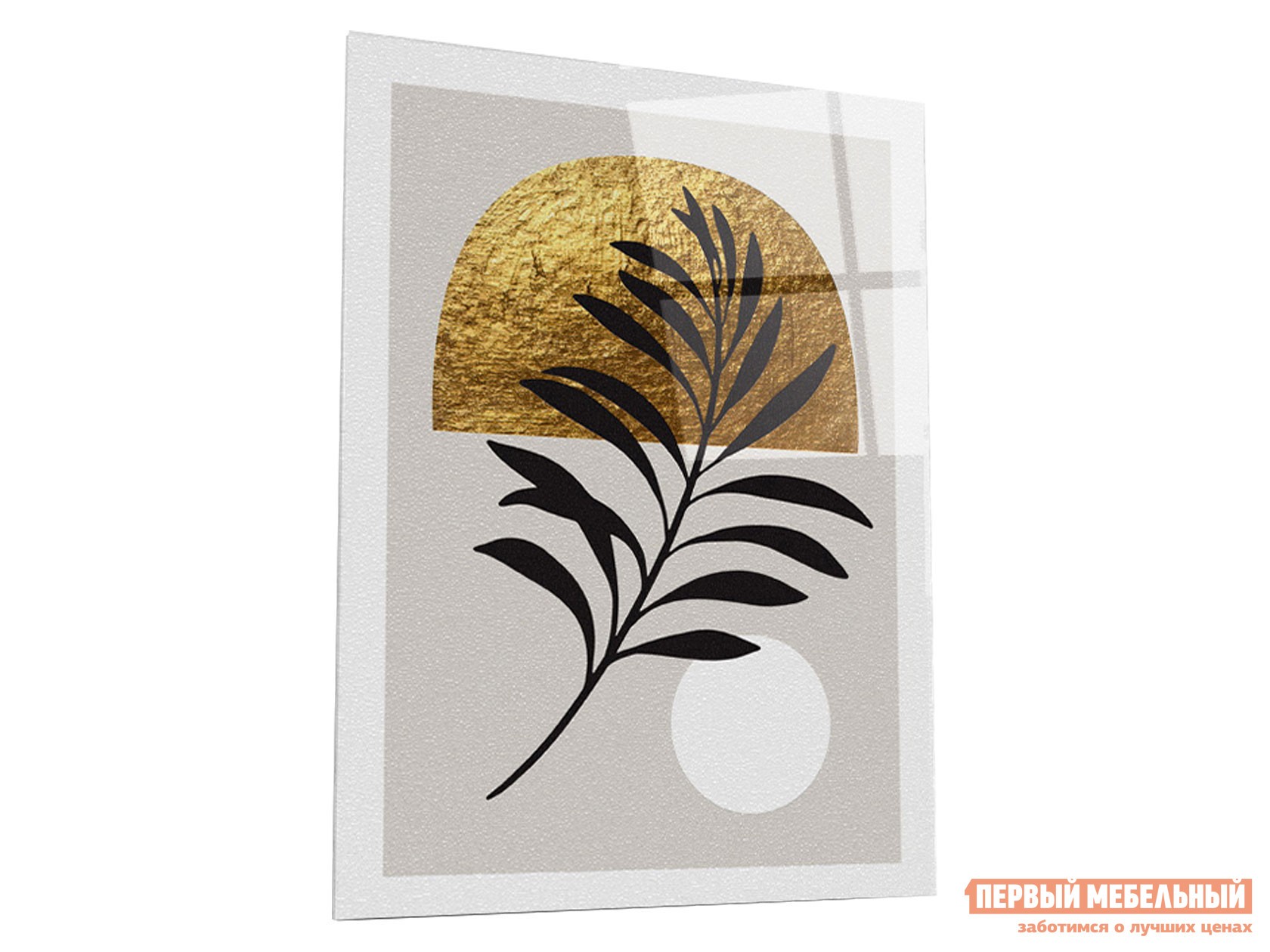 Картина  Рея Стекло