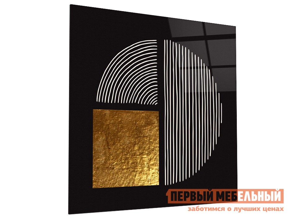 Картина  Тритон Стекло