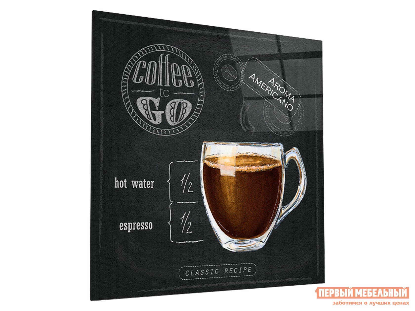 Картина  Ингредиенты Стекло