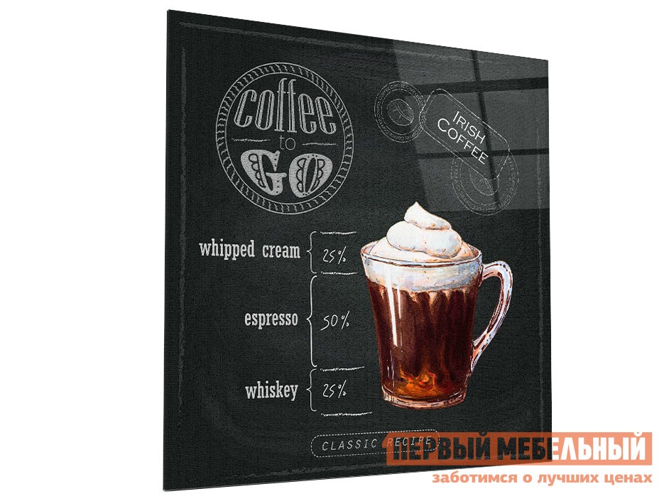 Картина  Ингредиенты Стекло