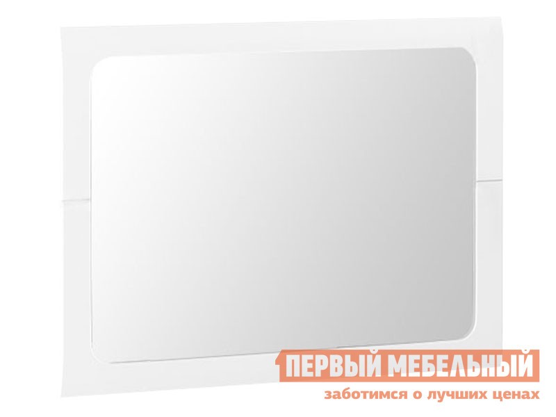 Настенное зеркало  Наоми Лайт Белый глянец