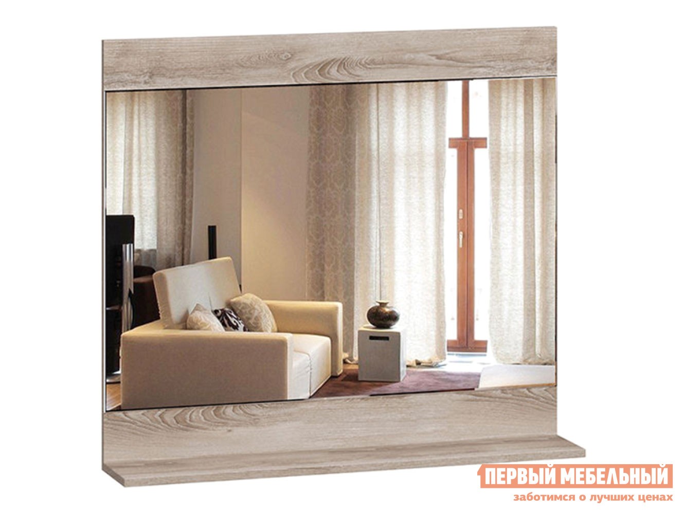 Настенное зеркало  Ханна Ясень Таормино