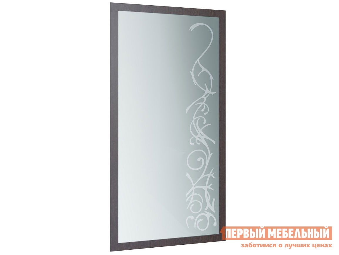 Настенное зеркало  Юнона  Венге