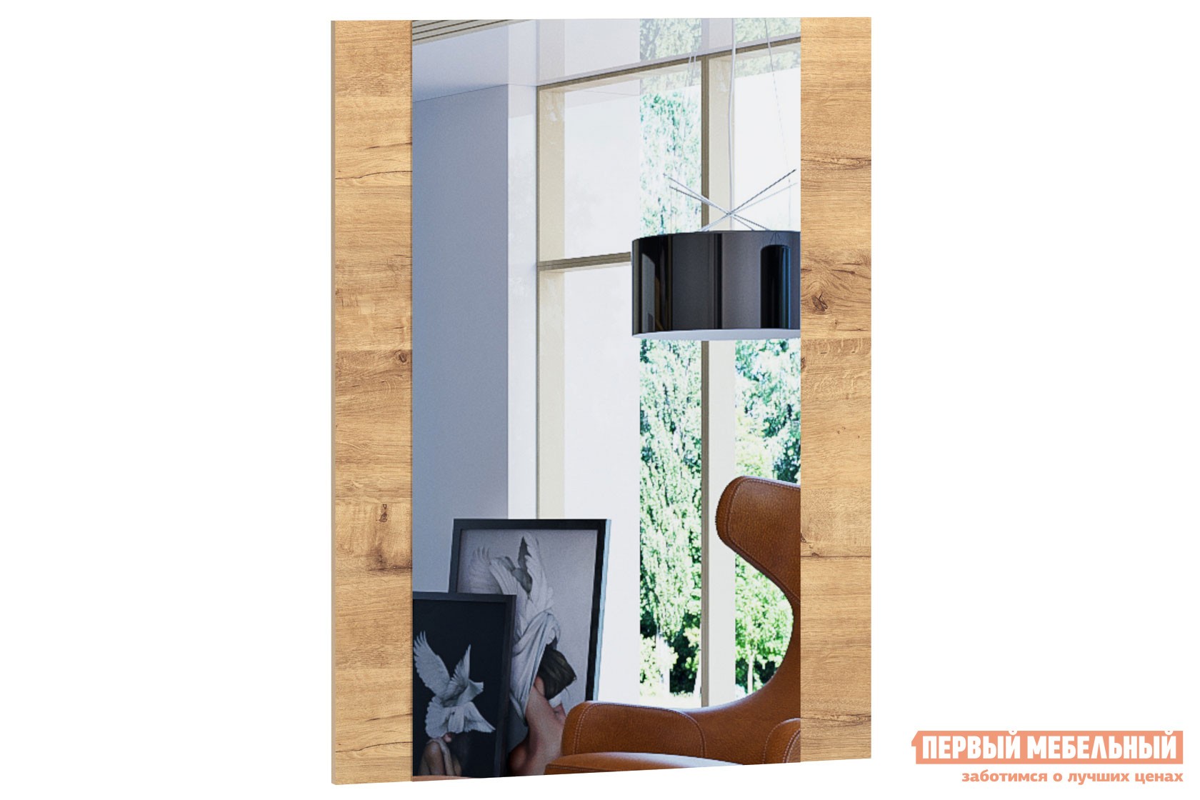 Настенное зеркало  Ливорно Дуб бунратти, Маленькое