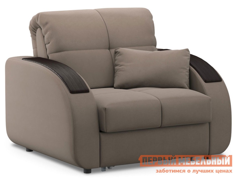 Кресло-кровать  Уильям Латте, велюр, Независимый пружинный блок, Без ящика