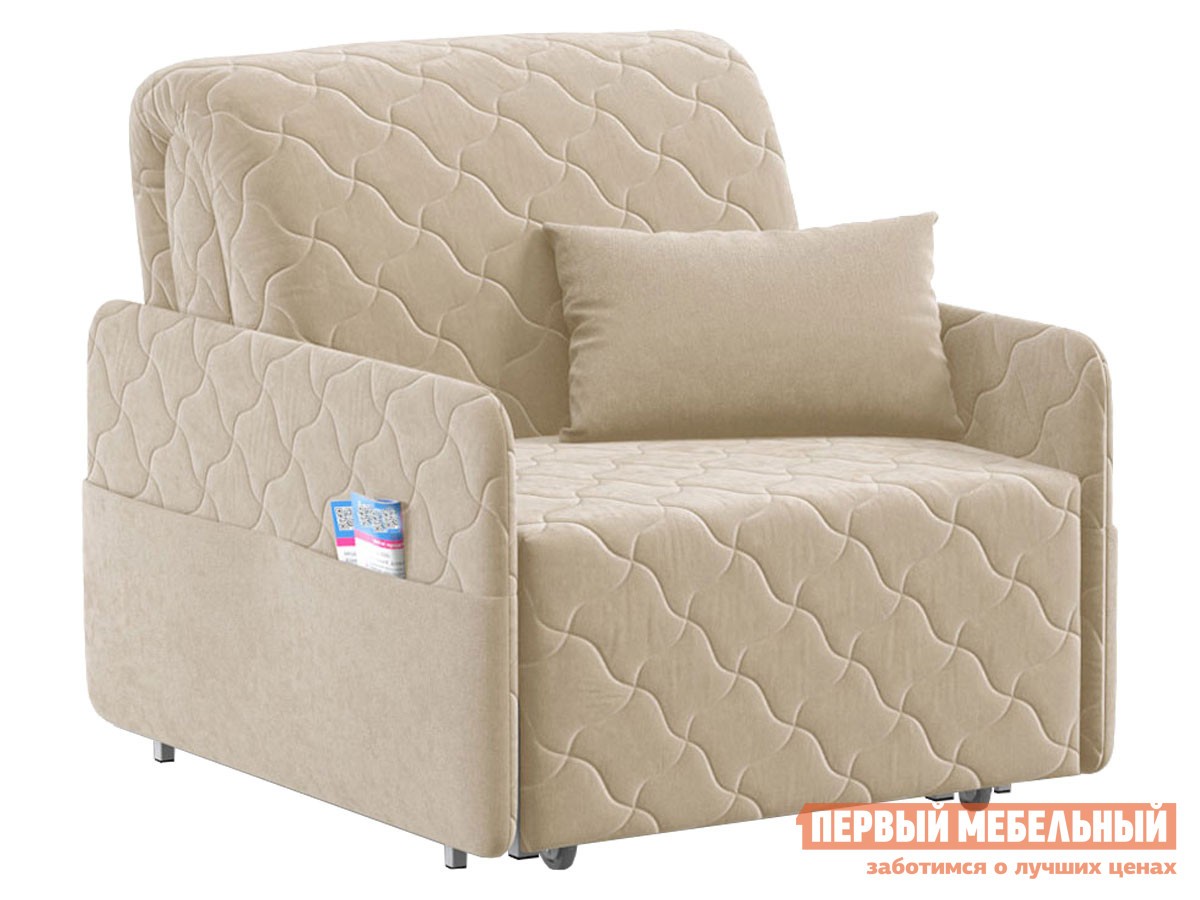Кресло-кровать  Тино Бежевый, велюр, Независимый пружинный блок, Без ящика