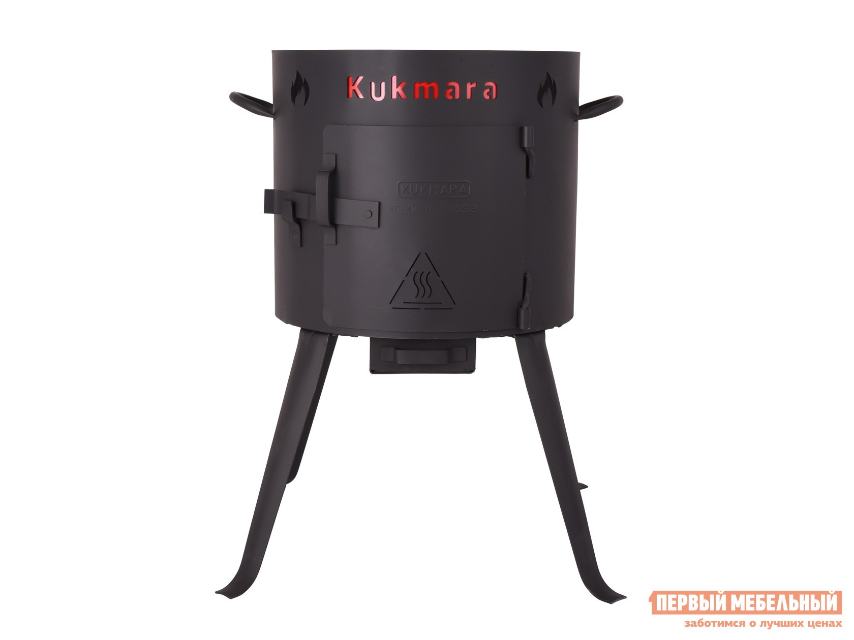 Аксессуар для барбекю  Учаг для казана 9 л Черный, литой алюминий