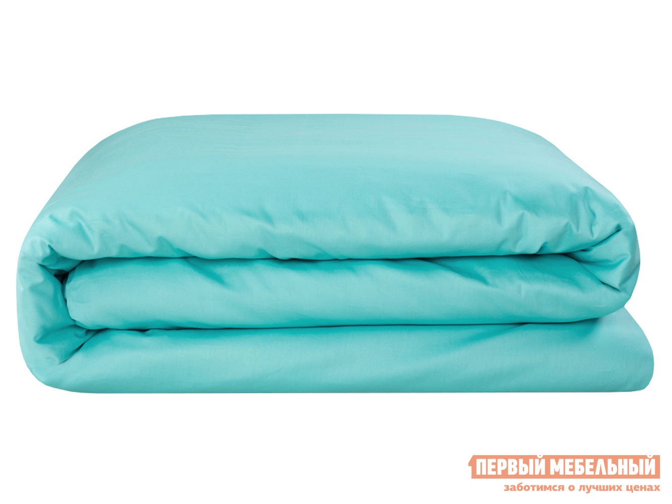 Пододеяльник  Моноспейс бирюзовый 1750 х 2150 мм, Бирюзовый, сатин
