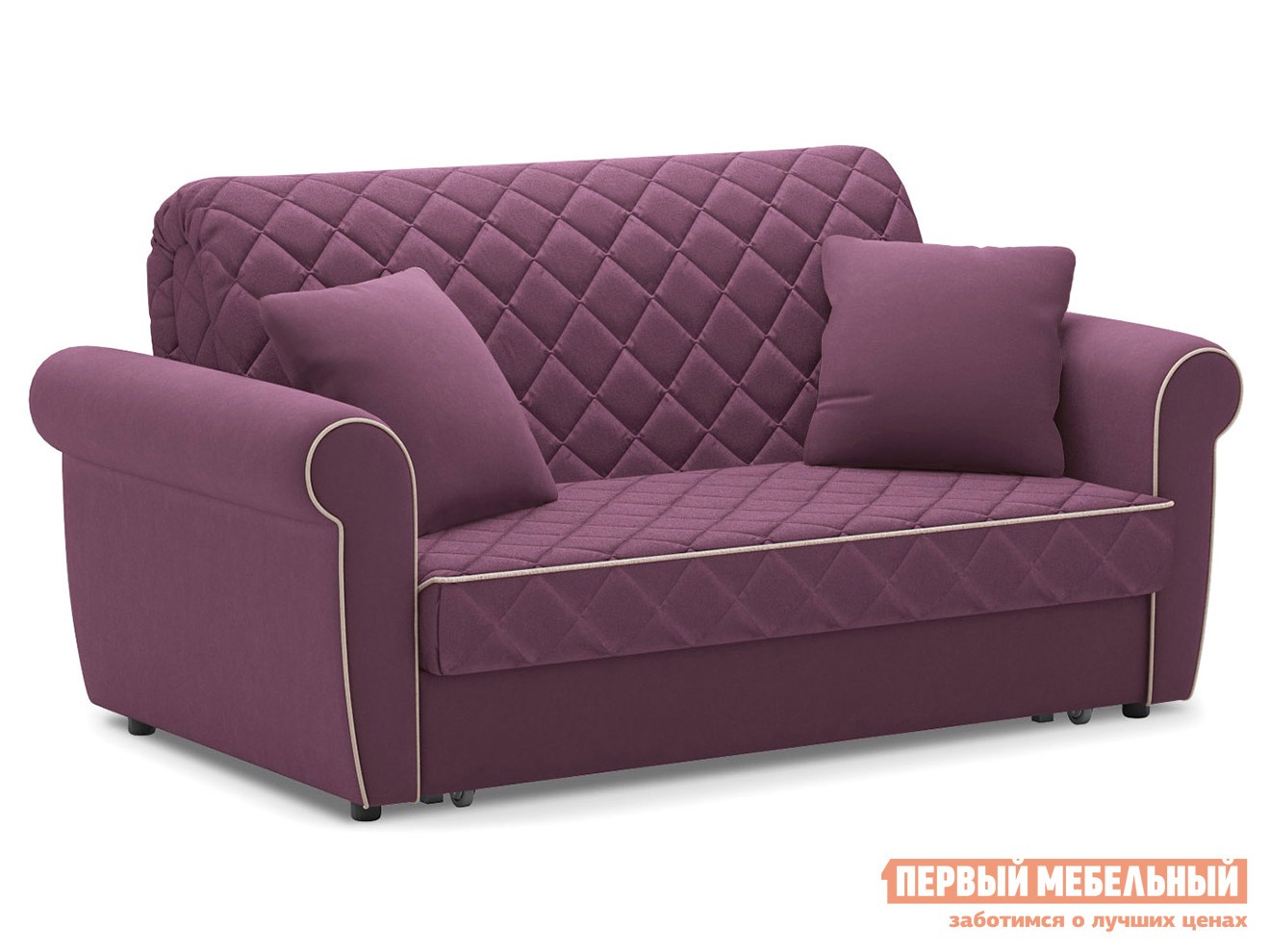 Прямой диван  Денвиль Фиолетовый, велюр, 140х200 см, Независимый пружинный блок, новый, С ящиком
