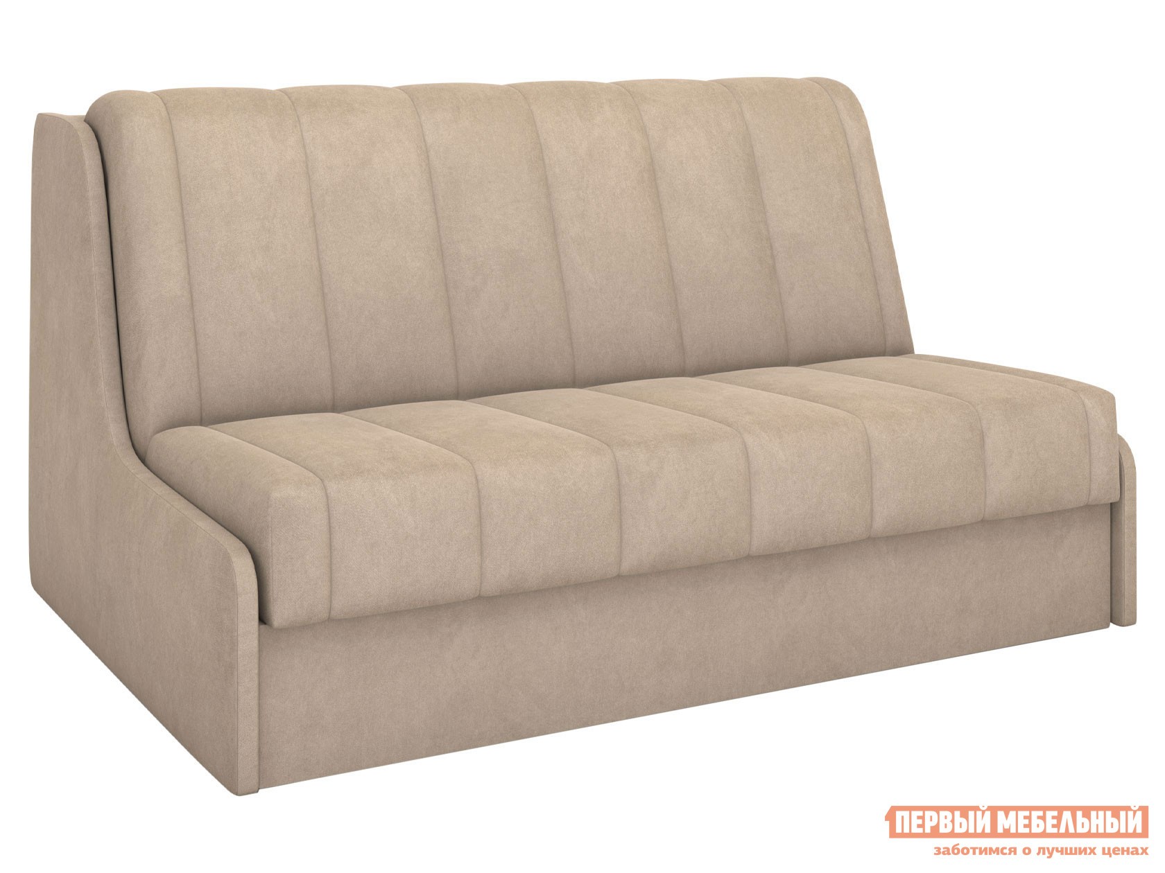 Прямой диван  Валенсия Бежевый, велюр, 160х205 см, Без ящика