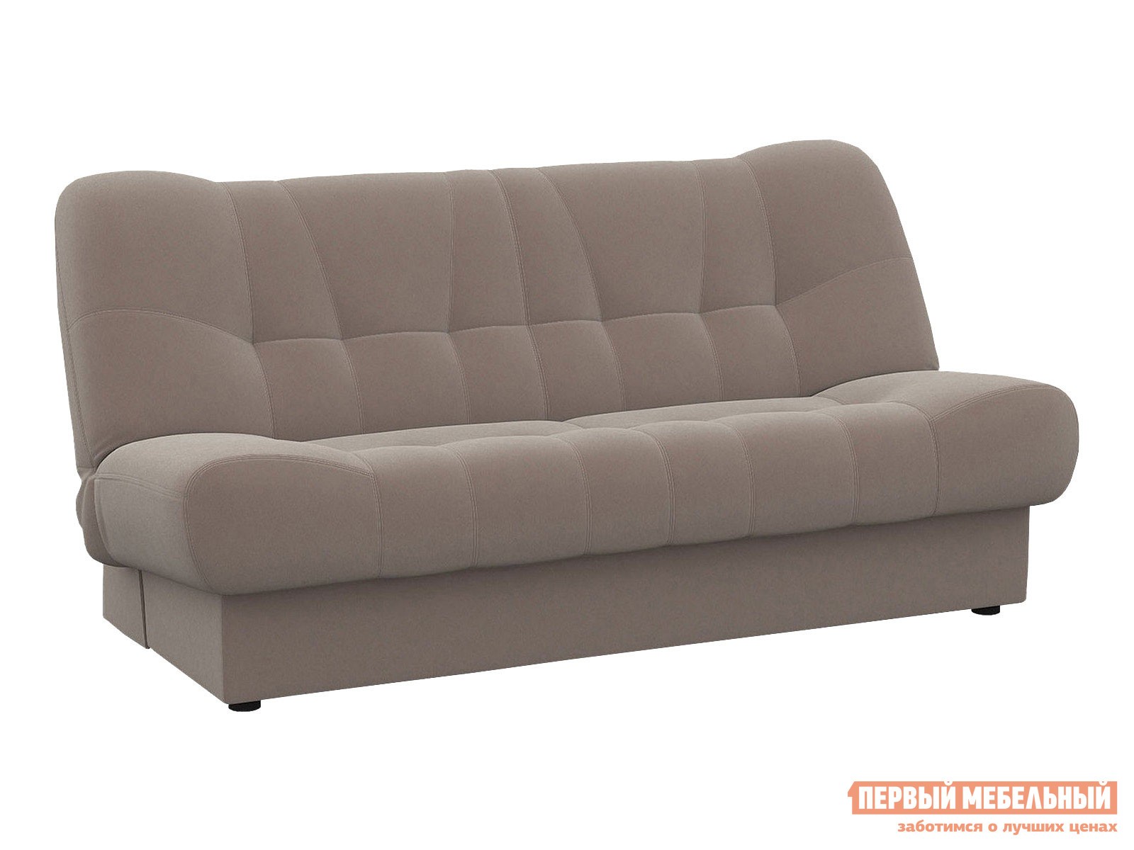 Прямой диван  Вега Пралине, велюр