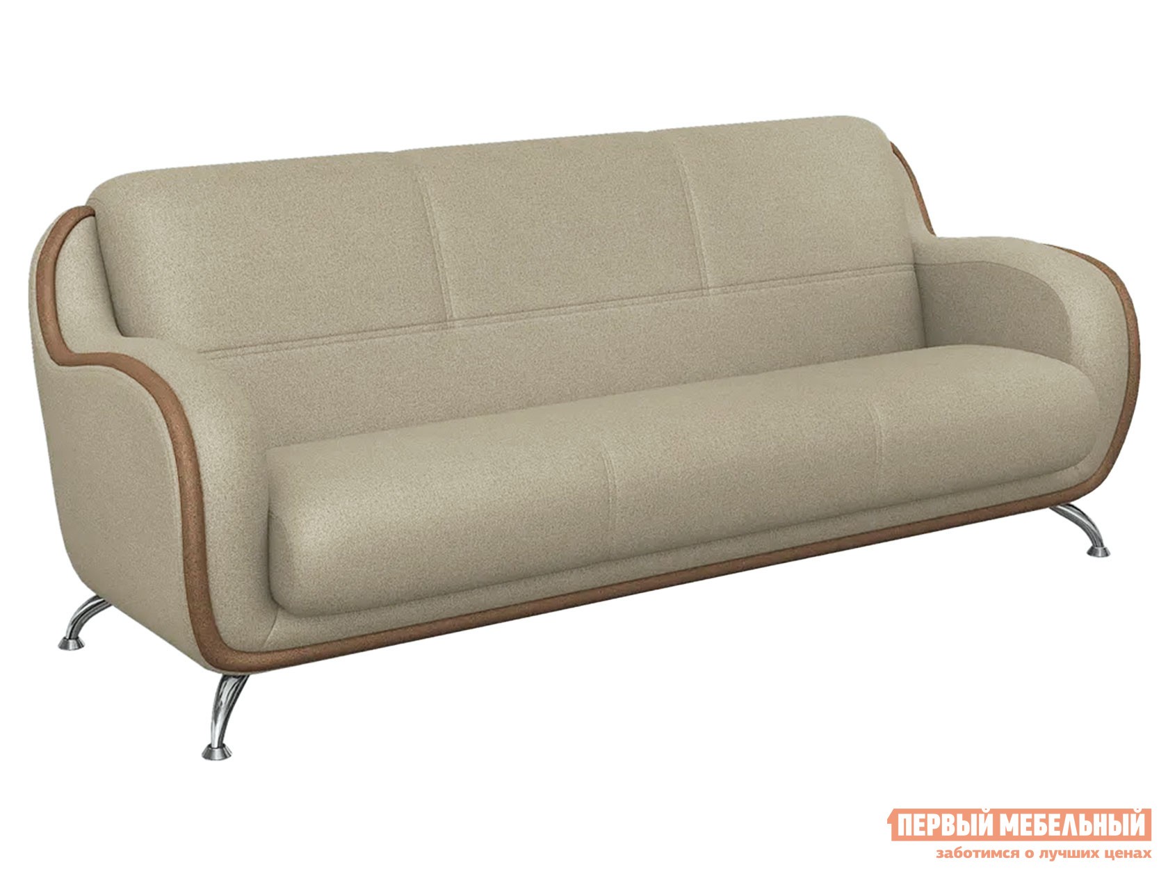 Прямой диван  Рио Бежевый / Золотой, жаккард