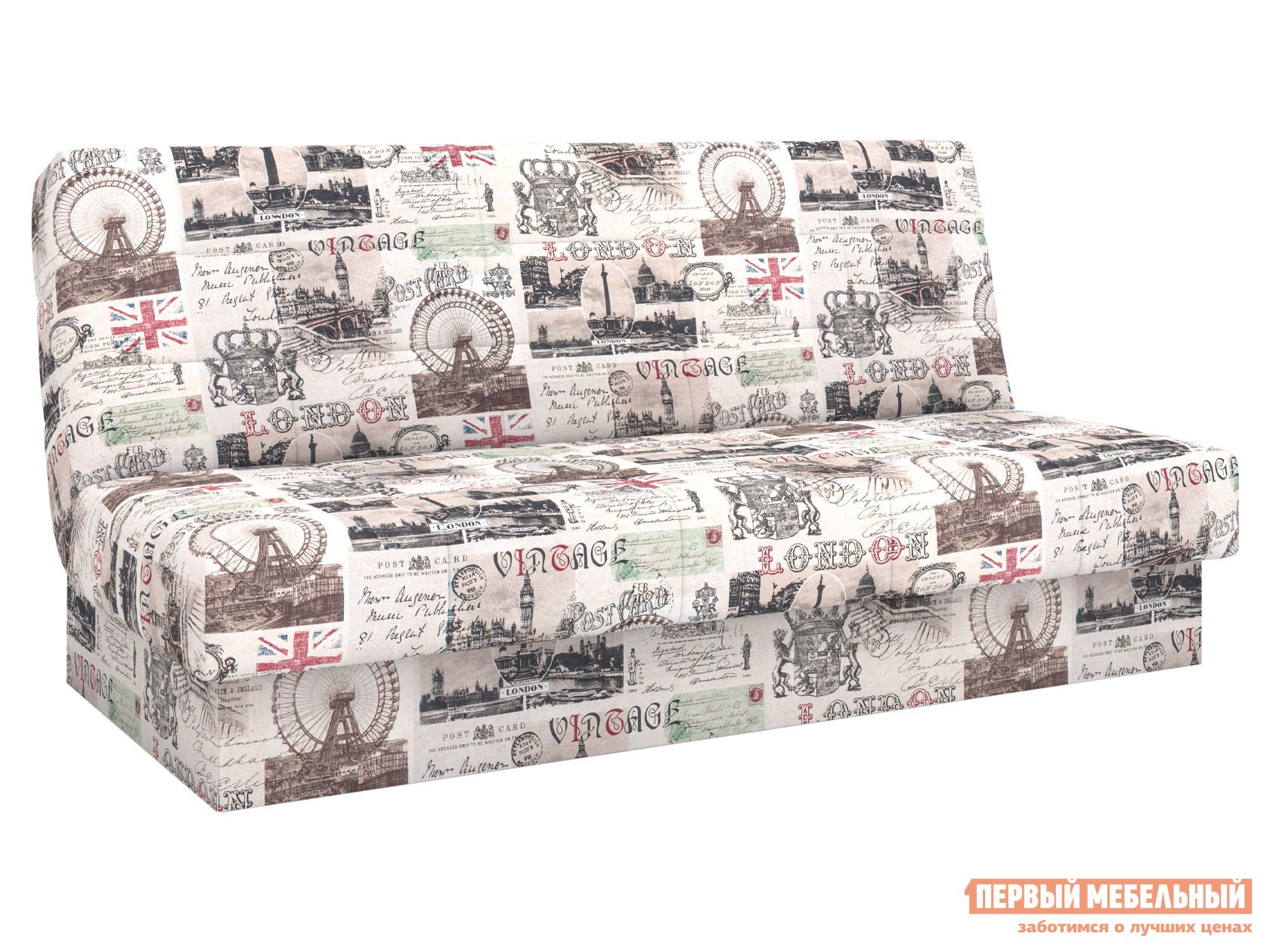 Прямой диван  Маракеш Город, жаккард
