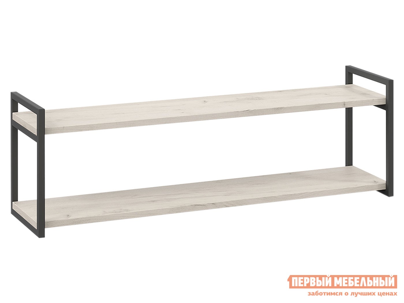 Настенная полка  Лофт Черный / Дуб Крафт белый, 1200 мм