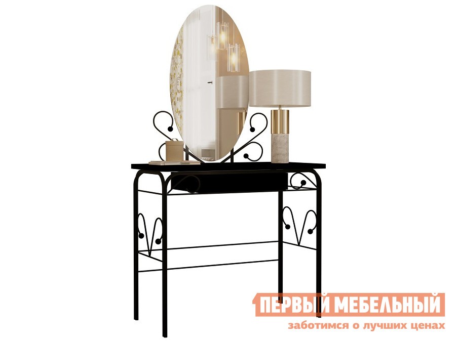 Туалетный столик  Сандра Венге / Черный, металл