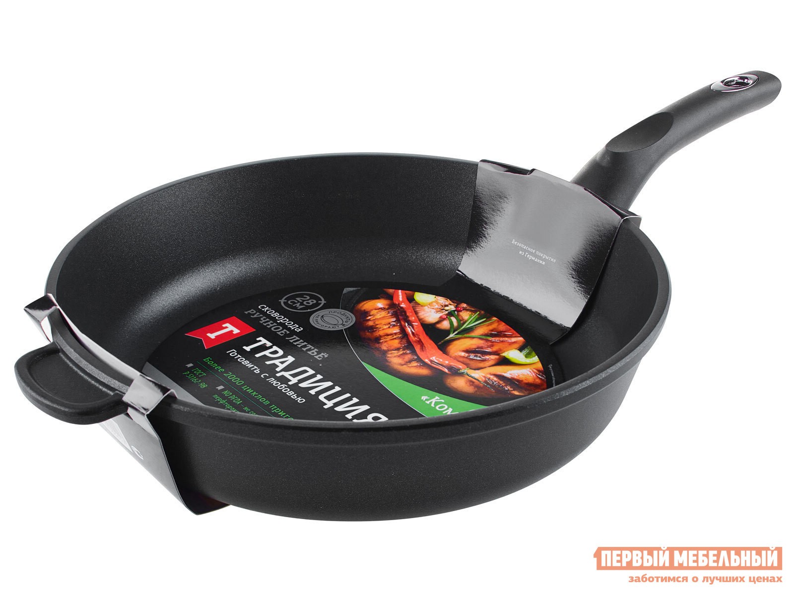 Сковорода  Комфорт 28 см Черный, литой алюминий
