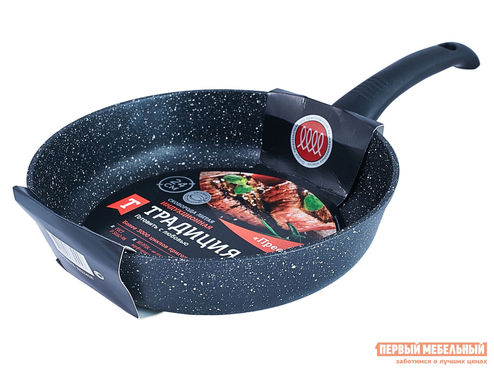 Сковорода  Престиж 24 см Черный мрамор