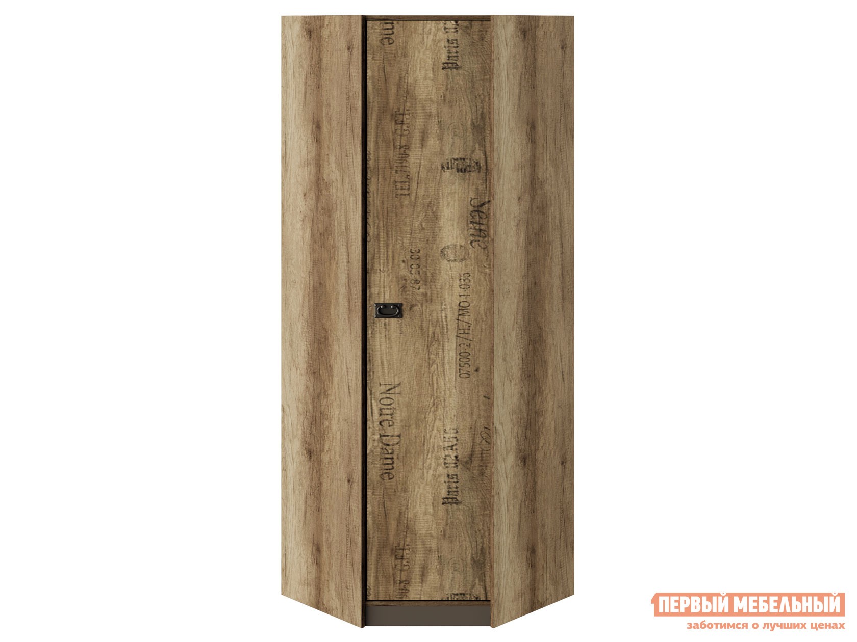 Детский шкаф  Пилигрим Дуб Каньон светлый / Серый