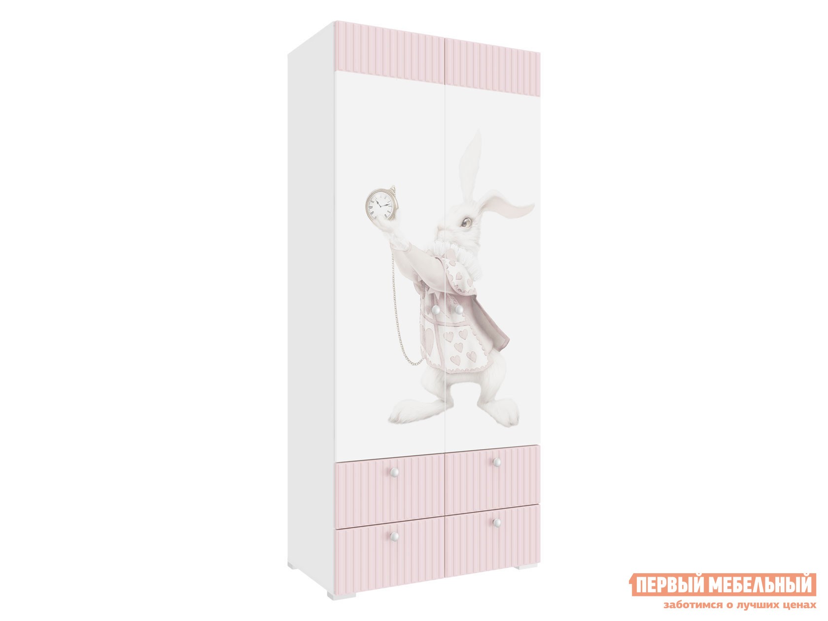 Детский шкаф  Алиса Розовый / Белый