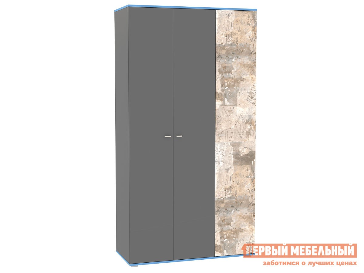 Детский шкаф  Индиго Темно-серый / Граффити