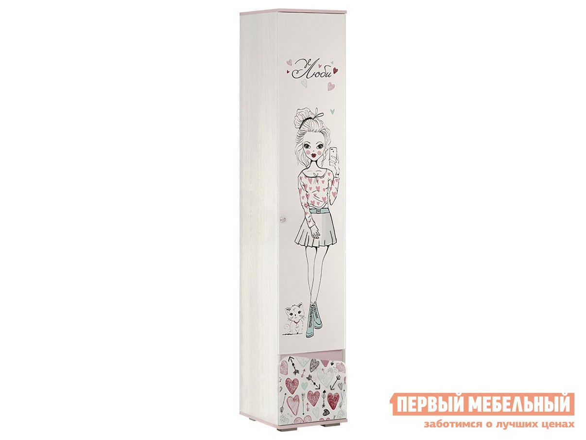 Детский шкаф  Малибу Ясень белый / айскрим / фотопечать