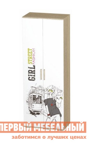 Детский шкаф  Сенди Дуб Сонома / Girl