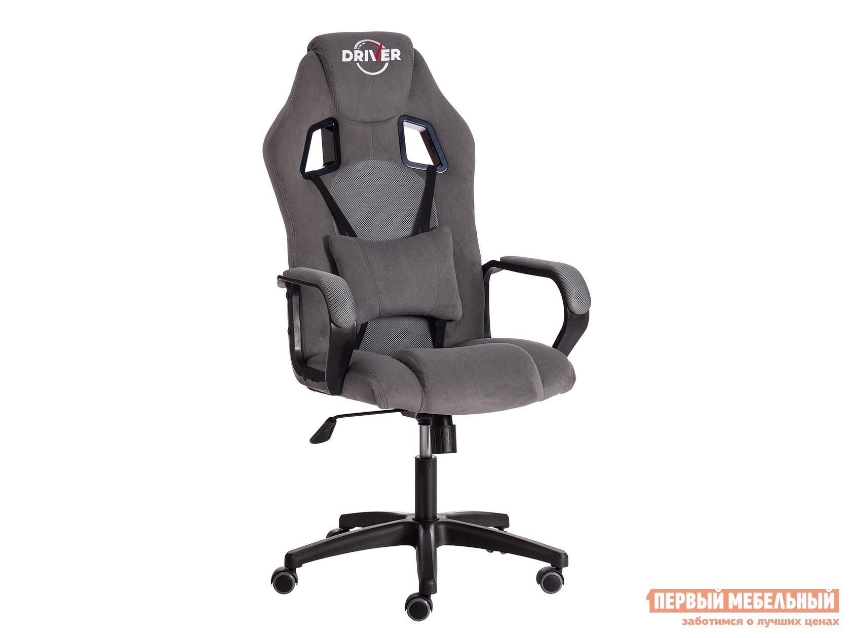 Игровое кресло  DRIVER (22) Серый, флок / Серый, ткань
