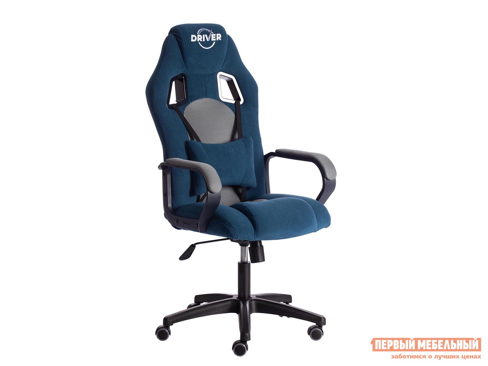 Игровое кресло  DRIVER (22) Синий, флок / Серый, ткань