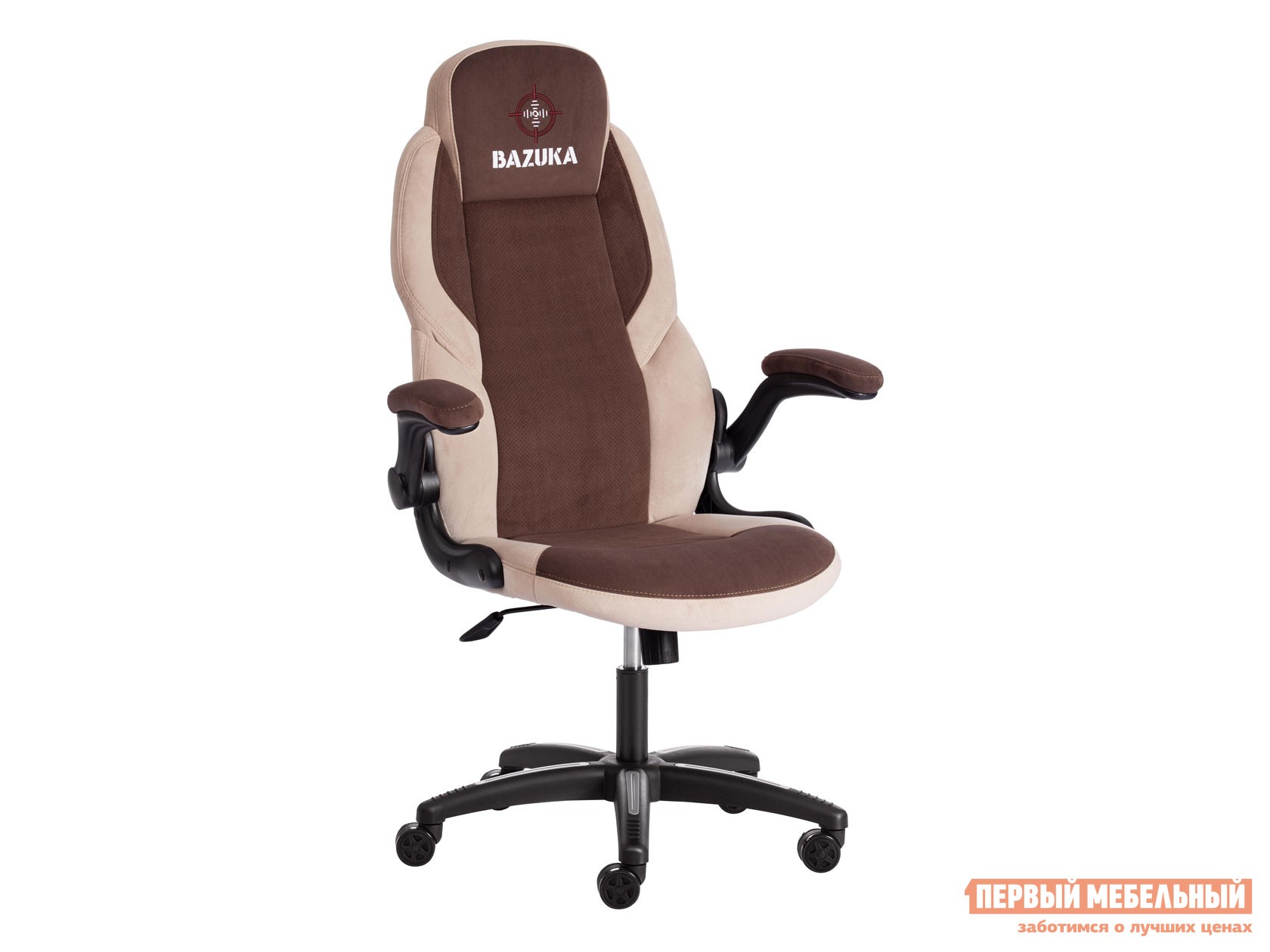 Игровое кресло  BAZUKA Коричневый, флок / Бежевый, флок