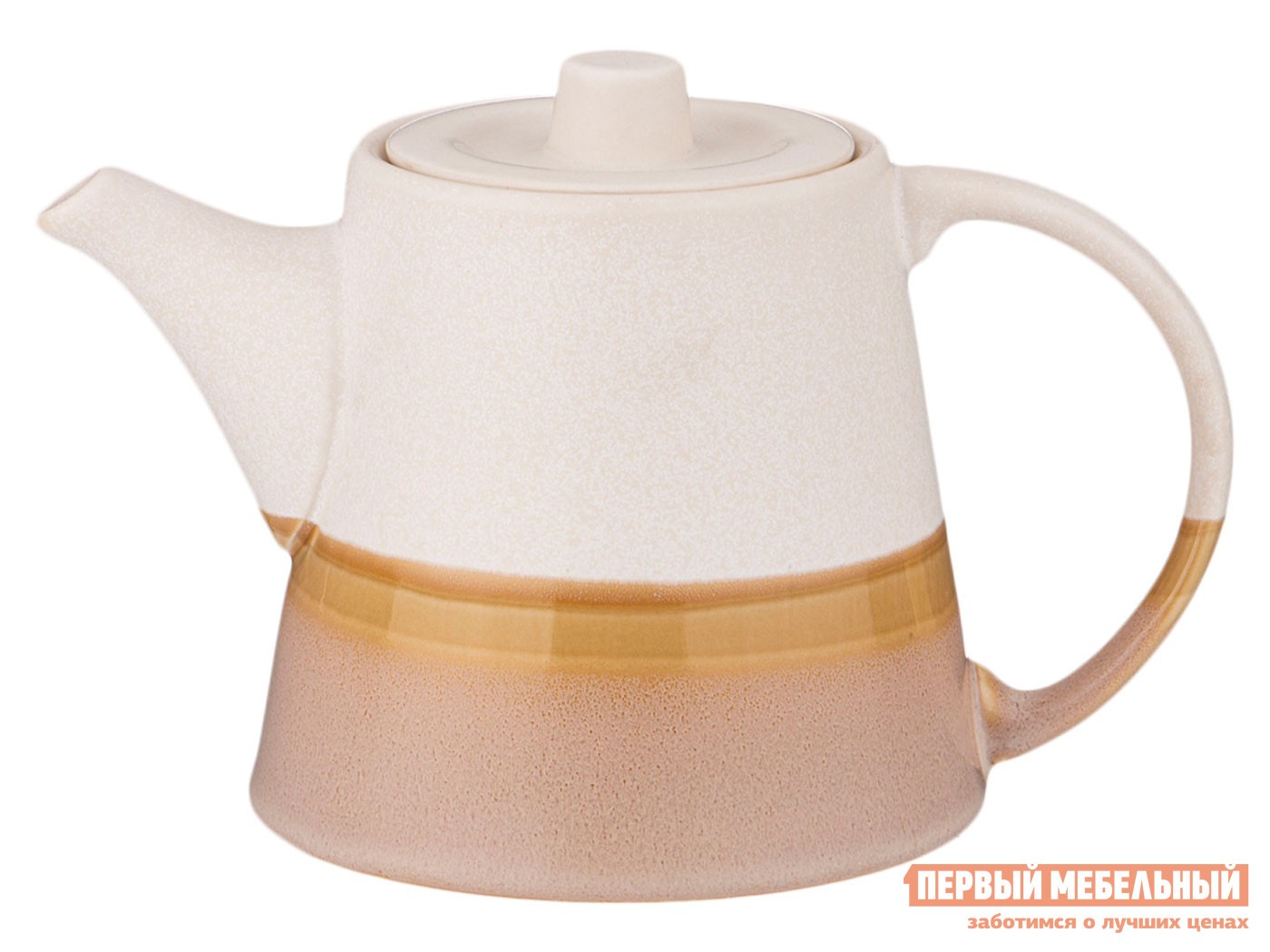 Заварочный чайник  Sunset Бело-бежевый, фарфор