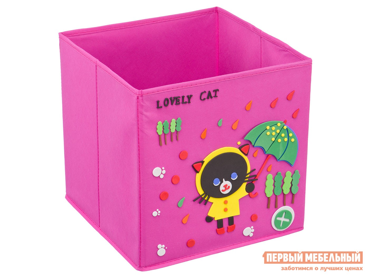 Кофр  Зверята Розовый / Рисунок Черный кот, полиэстер