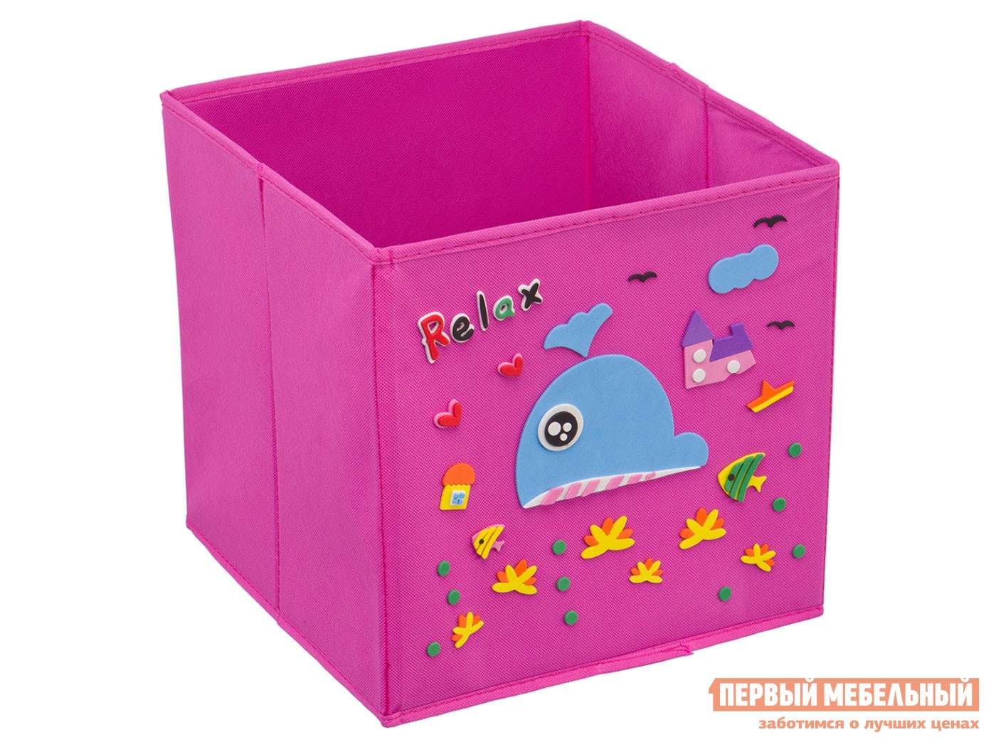 Кофр  Зверята Розовый / Рисунок Кит, полиэстер