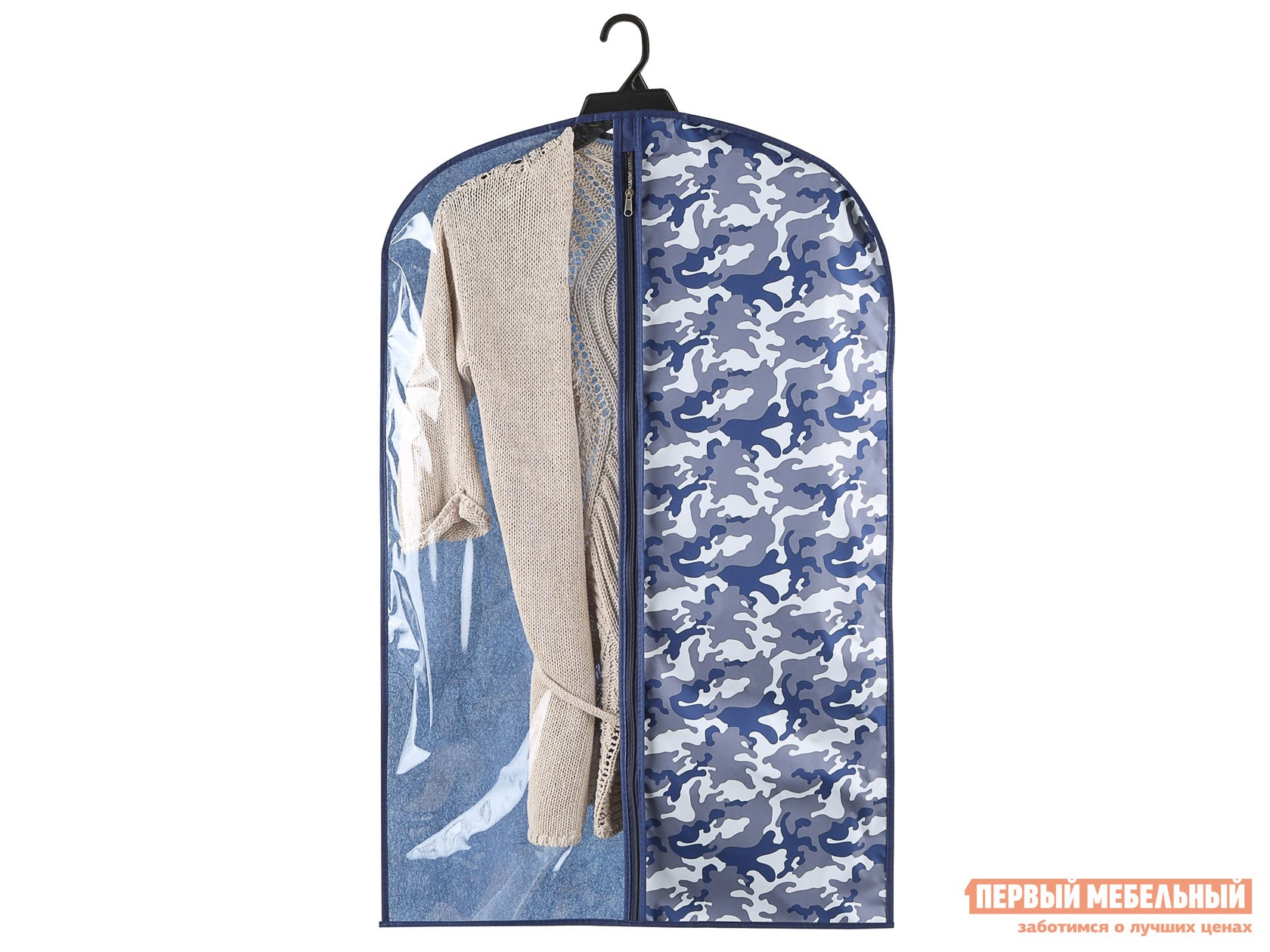 Кофр  Бруни Камо Нейви, спанбонд